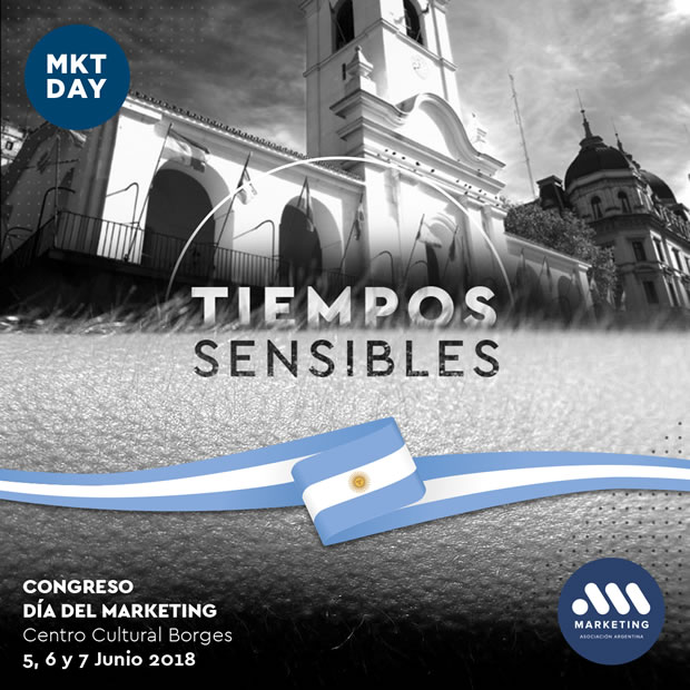 Buenos Aires, Junio de 2018 – Café Cabrales participó como sponsor en el congreso organizado por la Asociación Argentina de Marketing, que se llevó a cabo los días 5,6, y 7 de Junio, en el Centro Cultural Borges de la Ciudad de Buenos Aires.